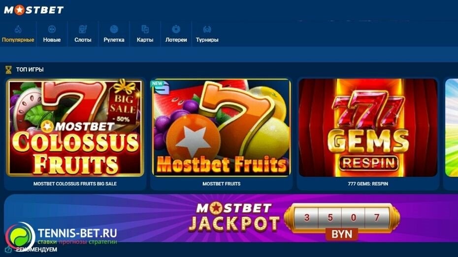Established vs New Casinos in the Azerbaijani Market 3 Established vs New Casinos in the Azerbaijani Market 3